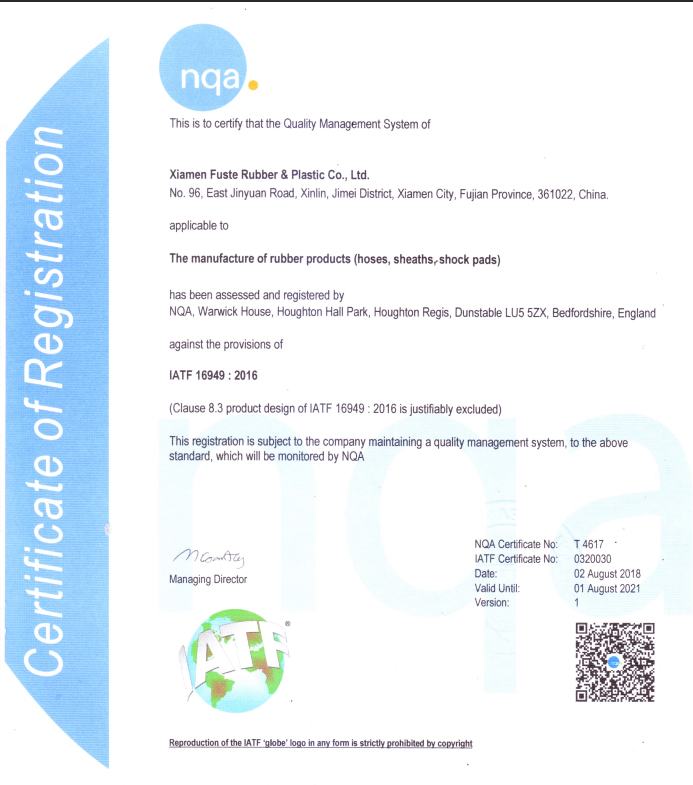 Шланг из силиконовой резины Fuste прошел испытания TS16949,CARB,EPA